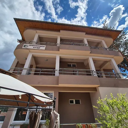 приятелската къща * Velingrad